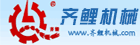 牛逼叉AV影院